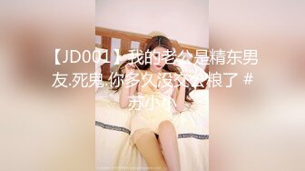 【超清AI画质增强】3000块一炮【肥雪探花】20岁兼职学生妹，极品反差，肤白貌美嫩就一个字，花式蹂躏暴插！