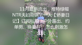 20女友异地