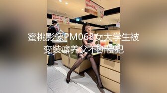 顶级身材反差女神！卖原味又好色高颜大奶【困困狗】私拍②，各种紫薇露出啪啪被健身男友输出嗲叫不停，对话刺激