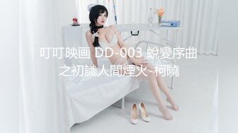 曾经火爆全网门事件『护士长3P门』最全特辑 轮操黑丝美人妻 原版私拍2078P