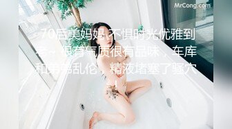 【顶级网红??推女郎】超影像顶流极品网红『艾栗栗』最新火爆私拍 男友视角跪舔 插肛喷水 自虐口爱篇 高清720P原版