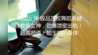 为国争光国人胯下征服吸精北欧名模 白色妖姬 美乐蒂 ·雏