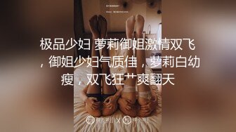 无人后继09粉色碎花短裙抄底