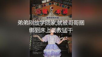 STP25501 ?淫娃御姐? 开档黑丝170大长腿女神▌淑怡▌秘书制服究极诱惑老公 后入蜜穴杏眼含春 内射鲜嫩蜜壶溢出淫荡汁液