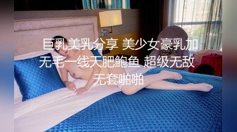 极品清纯美女 【南半球吖】直播大秀【80V 】 (134)