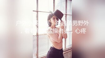 029女友白丝骚屄