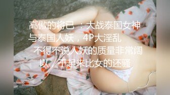    极品苗条妹子沙发上道具自慰  特写逼逼  好多白浆 再洗澡2个小哥多长连秀