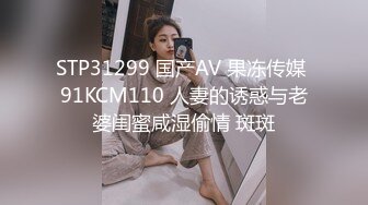 STP25756 國產麻豆AV 兔子先生監制 TZ046 街頭搭訕小淫貓 羽月萌音 VIP2209