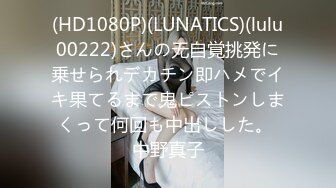 《绝版重磅经典收藏》CP界天花板女厕隔板缝洞中特写偸拍超多小姐姐美少妇方便亮点多靓妹先吐后尿高跟女尿尿还把B掰开 (1)