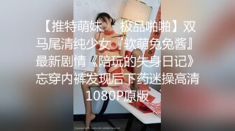 欧美重口味各色素人与半专业女自拍玩法合集【481V】 (122)