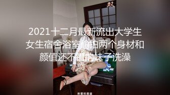 上海健身反差婊zw