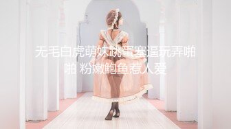 完美健身蜜桃臀~全自动骑乘榨精~哥哥你能坚持几秒❤️bellafairr(Bella Fairr)❤️视频合集【147V】 (80)