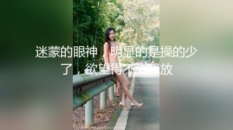 花椒漂亮萌妹子性感女神主播＜萌鹿鹿＞美胸粉逼激情艳舞勾引啪啪