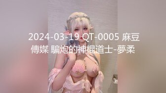 台湾SWAG_ninibaby_真實色誘保險業務員_保單放旁邊