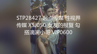 MD0020国产AV新片 直击搭讪素人拍A片美女颜值不错身材也可以