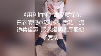 和骚货人妻自拍奉献。申请达人