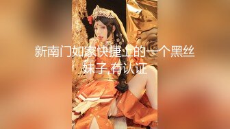 STP17961 小青年体力够用网约漂亮豪放外围女打炮被夸奖鸡巴大直接伸到喉咙里了太生猛把妹子肏的嗷嗷叫说要被你操死了