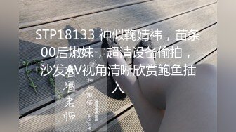 小萝莉吃鸡啪啪 被无套输出 射了一鲍鱼 白虎小穴超粉嫩