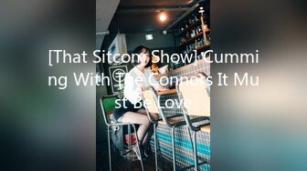 [That Sitcom Show] Cumming With The Connors It Must Be Love