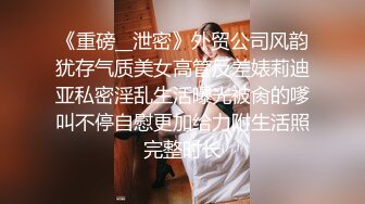 大学校园女厕全景偷拍多位漂亮学妹嘘嘘⭐各种美鲍轮流呈现 (7)