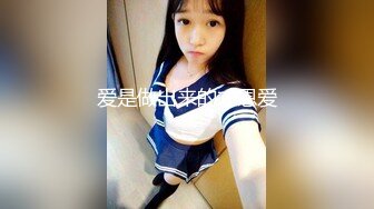 天津后入少妇