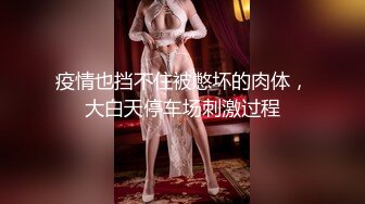 ✿超颜值极品✿颜值巅峰唯美女神〖狐不妖〗性感女神黑丝美腿暴力后入翘臀，满嘴淫语呻吟不断 毫不吝惜地蹂躏起骚逼