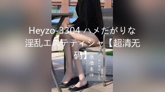 12/20最新 高颜值女神小楚歌勾魂迷人妩媚性感嫩穴引人想非非VIP1196