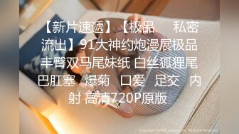 [2DF2] 七天精品探花深夜场黑衣牛仔裤妹子，舔奶摸逼沙发上侧入抽插猛操呻吟 - soav(3883540-8202157)_evMerge[BT种子]