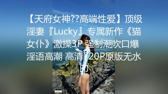 抖音 绯绯大宝贝 11万粉 端庄气质美女反差婊 做爱 足交等 (2)