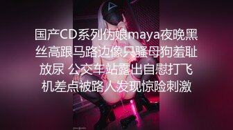 TikTok百万男男cp网红其中一个背著另一个出来被金主草叫爸爸