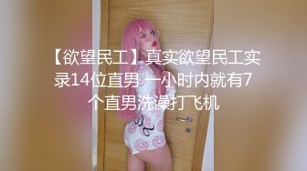 STP31868 红斯灯影像 RS036-AV1 NTR转运站 性爱篇 放荡人妻性爱教学 林嫣 VIP0600