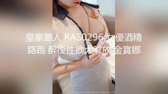 起点传媒 xsjky-079 神棍风水师双修信女消灾解厄-乐奈子