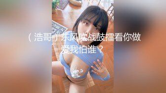 粉嫩巨乳妹子情趣肚兜给炮友口交，深夜户外啪啪掰穴后入抽插非常诱人