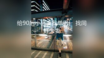 情趣酒店360摄像头偷拍