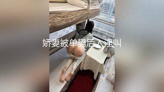 【金铲铲】清纯指数最高19岁嫩妹，大学生身怀名器，白虎一线天，这次很爽快 (1)