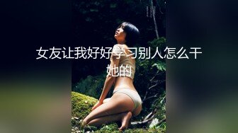 最新9月订阅，酷爱游泳健身OF顶级气质颜值模特【Mizukawa】露脸福利，道具自嗨被炮友疯狂蹂躏