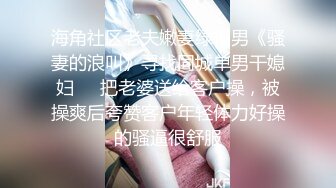 蜜桃影像传媒-VR虚拟情人 开启骚逼模式 任你指挥 巨乳女神孟若羽