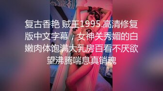 起点传媒 性视界传媒 XSJKY004 胸猛女家教给我的惩罚 李允熙