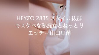 [dgcemd-240] ★配信限定！特典映像付★隣に引っ越してきた若妻痴女のドエロいパンチラ誘惑3 美波もも