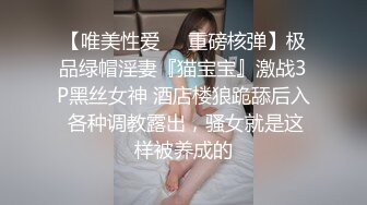 后入大白屁屁 妹子身材真好 皮肤白皙 腰细屁屁大 碰碰打桩正适合