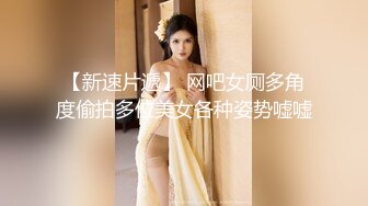 巨乳小少妇 好了别生气了 你投入一点 你要求那么高 吵架生气哭了那就用大鸡吧安慰一下 没有激情不爽