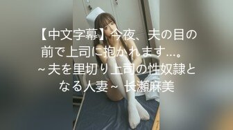 广州性感情人女上