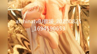 (大象傳媒)(av-0010)(20240611)新人初解禁-愷愷