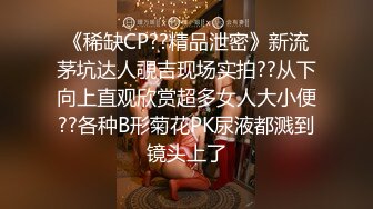 看这单男3p草老婆-反差-肛交-嫂子-妹妹-黑丝-会所