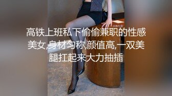 『仙仙桃』黑丝女王定制私拍 唯美清纯反差 超嫩性感白虎穴水晶棒紫薇插出白浆 白丝萝莉小公主超可爱 (1)