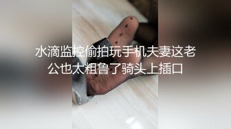 大二眼镜学妹按摩院勾引男技师让戴套干她中途小哥觉得戴套不爽把套拔了无套内射