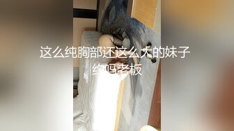 巨乳骚女被内射中出-Carib 072319-967