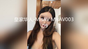 MD-0273 娃诺 淫浪女仆失职欠教育 下跪羞辱强制调教 麻豆传媒映画