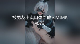 ⚡淫欲反差美少女⚡白丝lo鞋 香甜白嫩萝莉美少女 翻起裙子直接草 如玉般的身体！酥到骨头里，乖乖女私下超级反差