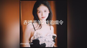 走光-跳劲舞的女孩子们一不小心就走光